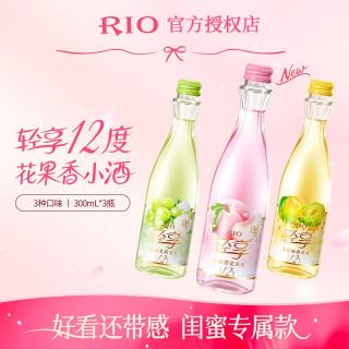 锐澳 12度轻享300ML起泡酒微醺酒甜酒鸡尾酒金桂梅冰酒茉莉白桃樱花 300ML*3瓶