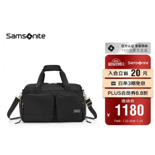 新秀丽 旅行包28.7L出差旅行袋运动健身包休闲大容量手提包NO0黑色