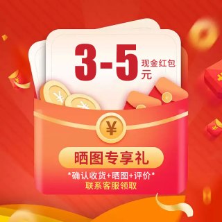 三防热敏打印纸整箱标签纸不干胶贴纸定制80x60 80x80 60x40空白快递卷纸条码电子面单自粘热敏打印纸标签纸