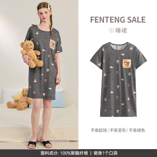 芬腾 睡裙 女士夏季薄款短袖睡衣中裙女款宽松休闲卡通可爱家居服