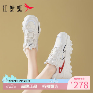 红蜻蜓 女鞋增高显瘦网面鞋 轻便软弹网面透气小白鞋百搭女士休闲运动鞋