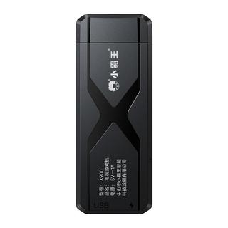 小霸王 X900 双人无线手柄 街机游戏机