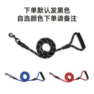 爆款防爆冲反光狗狗胸背带