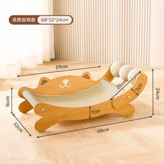 猫窝猫抓板一体耐磨四季用