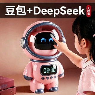 米小舒 豆包ai智能对话儿童玩具陪伴机器人男孩女孩生日礼物7-14岁10岁12