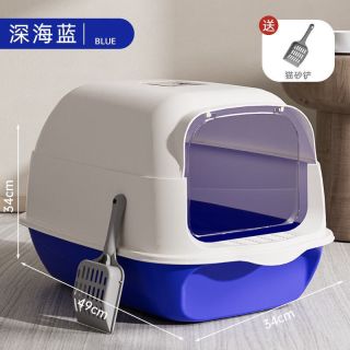 超大号抽屉式猫砂盆防溅除臭