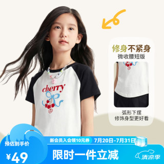 安奈儿 童装女童樱桃印花亲肤透气儿童夏季修身短袖T恤 黑色 160