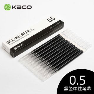 KACO 书源复古莫兰迪色中性笔PURE简约糖果彩色按动中性笔水笔软胶笔杆0.5mm中性笔