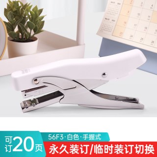 可得优 手握式订书机外卖封口钉书机打包专用神器手持加厚通用装订机12号针可旋转订书器商用钉外卖钉包装56F3