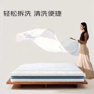京东京造 2026新款晚安地球3.0弹簧床垫双面睡感乳胶记忆棉席梦思1.5×2米
