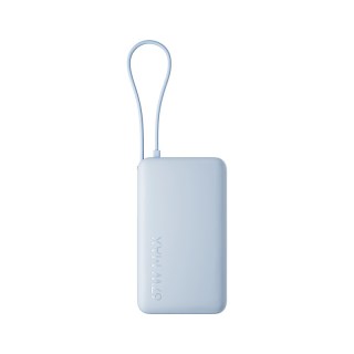 小米 PB1067 67W自带线 10000mAh 移动电源