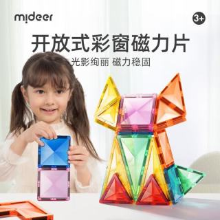 弥鹿 彩窗磁力片 60片