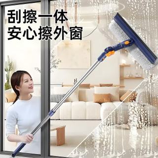 辛丛 擦玻璃神器家用高层窗外  新升级可拆卸海绵头刮水器可擦可刮