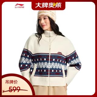 李宁 故宫联名毛衣女士红色休闲编织衫马年运动服