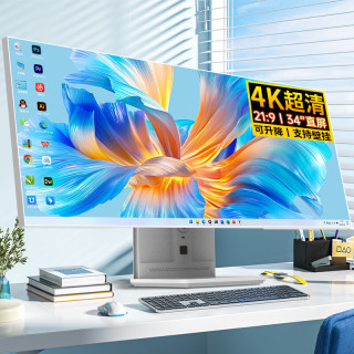 WPNA 34英寸4K曲面带鱼屏超薄一体机电脑酷睿i3i5i7高配家用办公商用设计直播电竞游戏台式整机