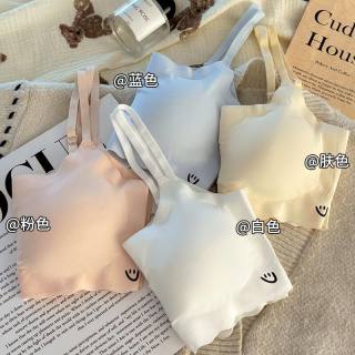 Anxincats 安心猫 少女无痕文胸 4055