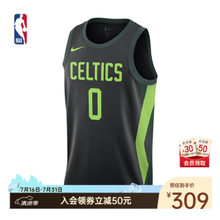 NIKE NBA官方夏季City Edition凯尔特人杰森塔图姆drifit速干球衣 塔图姆球衣 M
