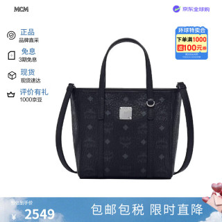 MCM Toni 女士手提包 MWPAATN04