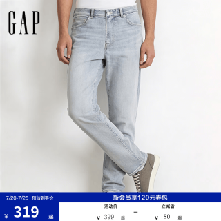 Gap 791684 柔软微弹 浅色水洗 33 男士牛仔裤