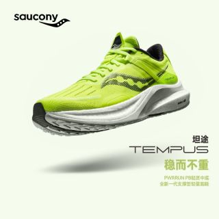 百亿补贴：saucony Tempus 坦途 男子跑鞋 S20720-400 白桔色 36