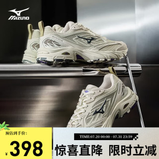 美津浓 FIYI V2 通用款跑步鞋