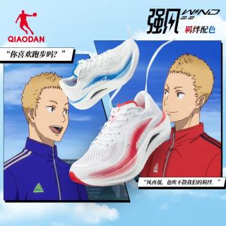 乔丹 强风2.0强风吹拂IP联名马拉松竞速训练跑步鞋男减震运动鞋