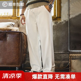 马登 工装Easypants男士休闲裤白色通勤直筒裤美式宽松垂感长 象牙白 M
