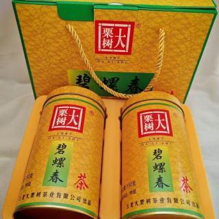 大栗树 碧螺春特级礼盒绿茶300g2026云南大理谷雨高山茶罐装 大栗树碧螺春礼盒300g
