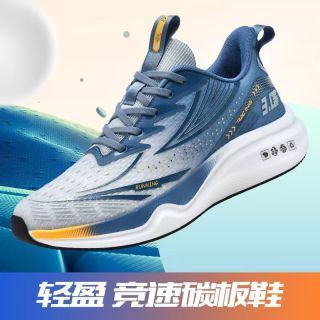 男鞋专业碳板跑鞋中考体测轻便休闲百搭学生减震回弹软底运动鞋男