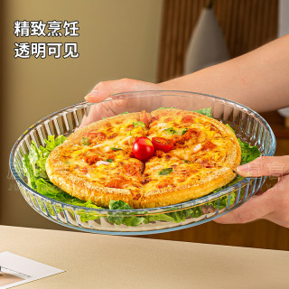 耐高温蒸烤盘 高硼硅玻璃托盘 茶盘 抓饭披萨烤盘
