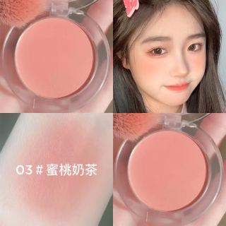 拉美拉 单色冰块腮红提亮显色持久自然显白细腻元气高光女学生款胭脂修容