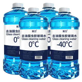 荣力 去油膜虫胶汽车玻璃水夏季强力去污防雨清洁养护冬季防冻四季通用