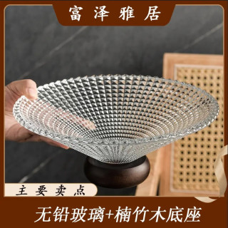 高档轻奢玻璃果盘 客厅家用新款精致水果篮 家庭糖果盘装饰神器