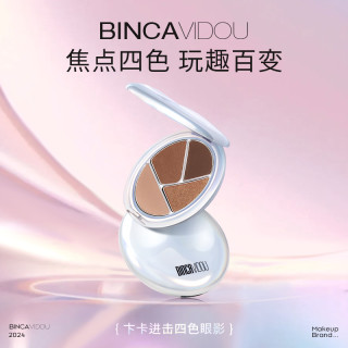 卞卡 BINCAVIDOU卞卡进击耀彩四色眼影盘持妆DR