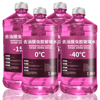 轩之梦 去油膜玻璃水强力去污车用夏季镀膜防雨大桶冬季防冻养护四季通用