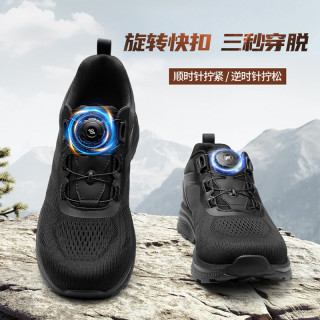 强人 3515健步鞋男户外低帮登山鞋训练鞋夏季透气防刺穿减震网面跑步鞋