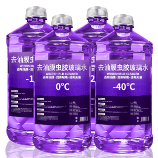 轩之梦 去油膜车用玻璃水强力去污除虫胶强效清洁实用防冻四季通用雨刮水