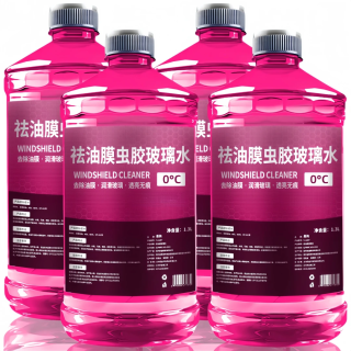 轩之梦 去油膜玻璃水强力去污防雨镀膜车玻璃水强效清洁冬季防冻四季通用