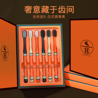 科比 新款轻奢高档超细软毛牙刷家用成人宽头牙刷情侣便携
