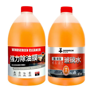 轩之梦 乙醇汽车玻璃水去油膜强力去污大桶车用防雨冬季防冻清洁养护通用