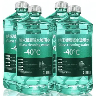 轩之梦 去油膜虫胶汽车玻璃水强力去污夏季防雨清洁养护冬季防冻四季通用