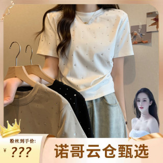 胖mm大码夏季辣妹烫钻正肩显瘦圆领短袖t恤设计感小众短款上衣女