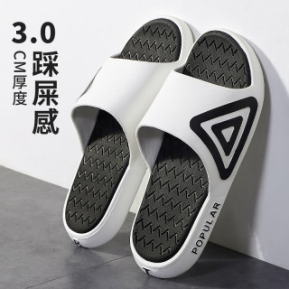 2022新款男士拖鞋夏季户外运动厚底踩屎感高档潮牌青少年凉拖鞋男