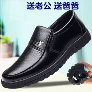 2025新款商务休闲皮鞋男黑色一脚蹬老年爸爸鞋舒适工作鞋