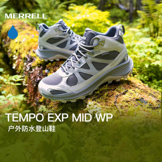 MERRELL TEMPO EXP高帮登山鞋男女WP防水户外运动防滑徒步鞋