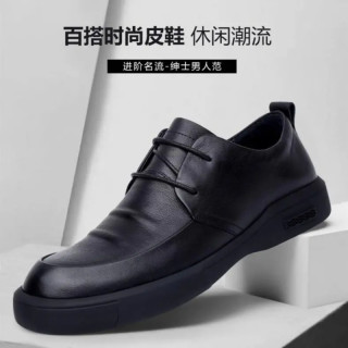 春季男鞋男透气百搭软底软面大码时尚男鞋商务休闲系带皮鞋子