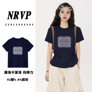 2026新款大码女装百搭休闲上衣女胖mm显瘦正肩弹力修身短袖t恤女