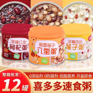 喜多多 八宝粥280g*12罐 元气秘笈早餐粥即食代餐速食粥整箱