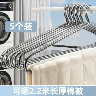 优勤 不锈钢家用大衣架架子晾衣加厚晾衣架无痕衣架宿舍挂衣架阳台加粗