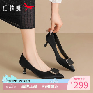 红蜻蜓 女鞋尖头软底高跟鞋 一脚蹬细高跟小皮鞋百搭优雅休闲女士单鞋子